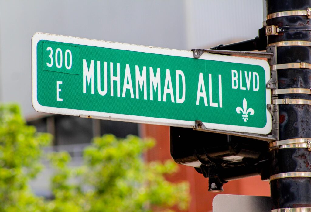 Muhammad Ali Boulevard