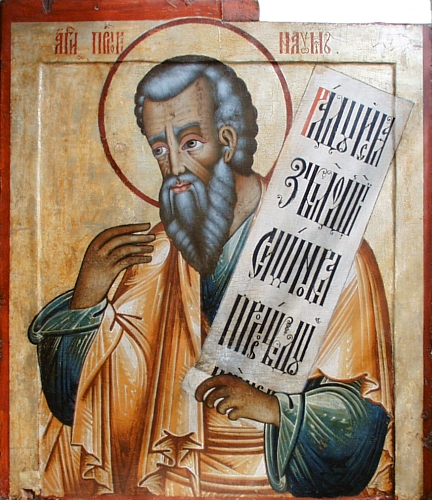 Russian icon of the Prophet Nahum