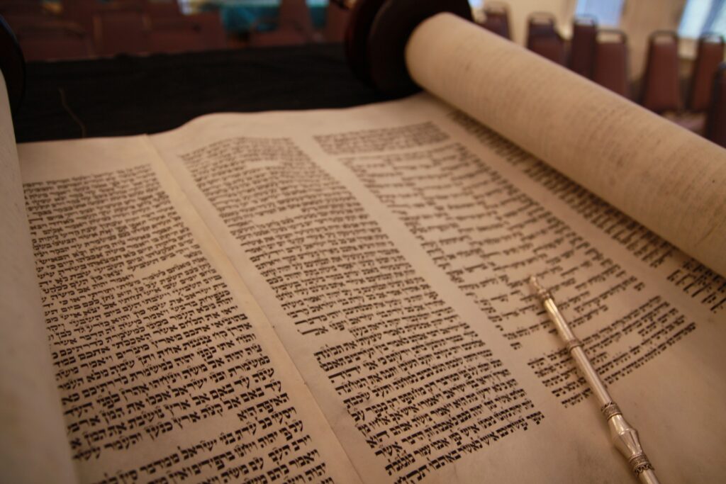 A scroll of the Torah