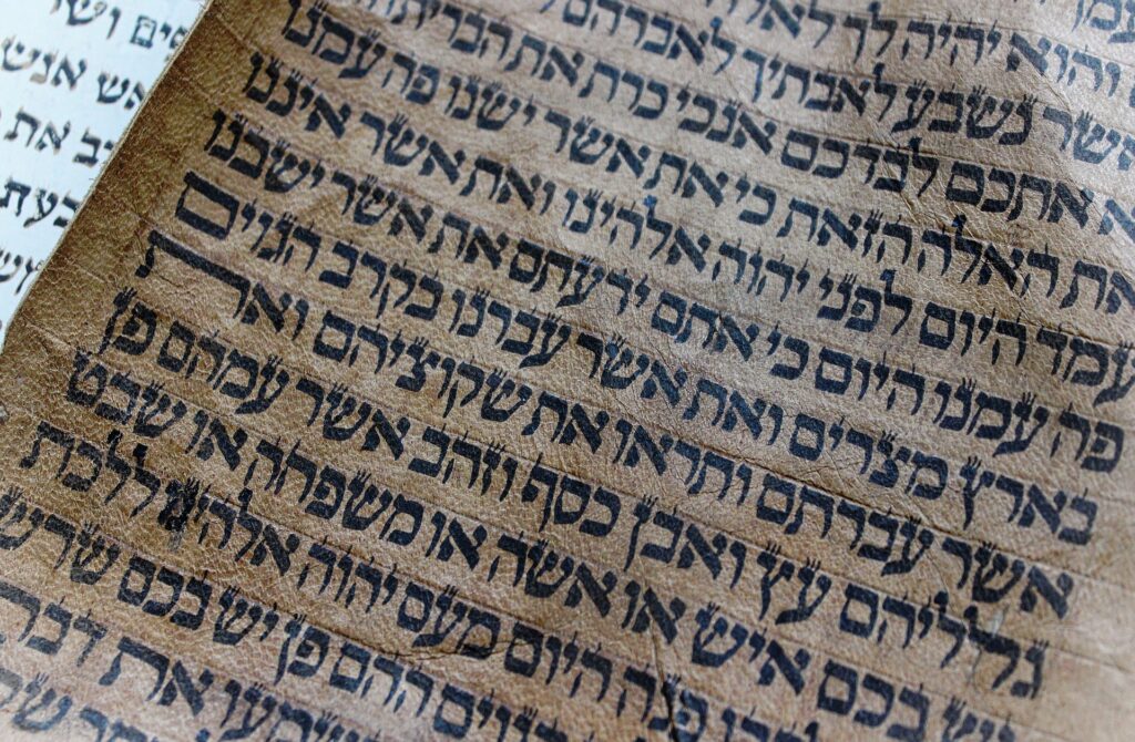 A Bible with the Hebrew alphabet